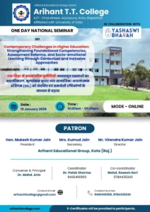 1Flyer for National Seminar Arihant_Page1