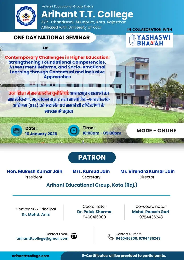 1Flyer for National Seminar Arihant_Page1